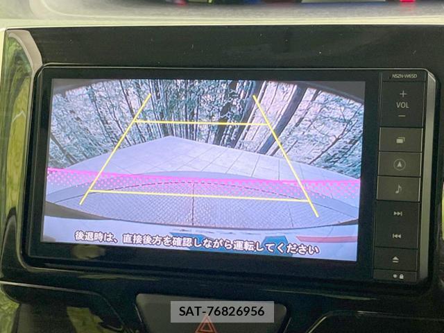 Daihatsu TANTO 2015-06 8284279-4