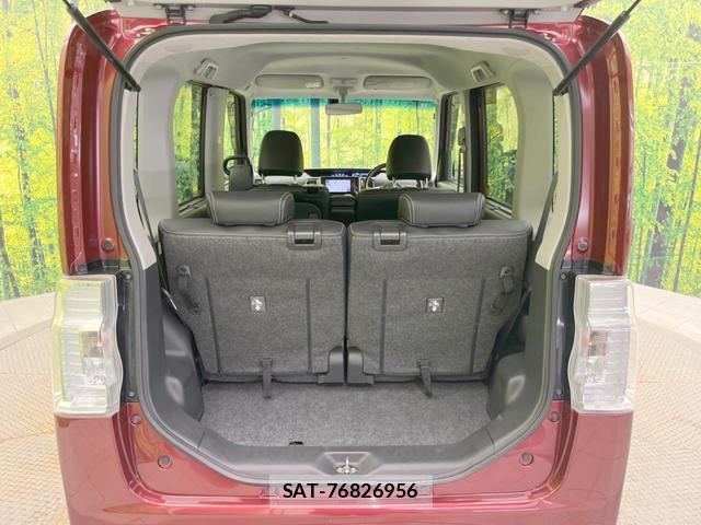Daihatsu TANTO 2015-06 8284279-9