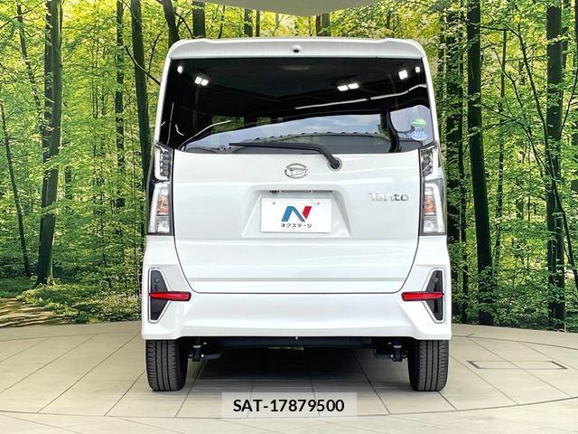 Daihatsu TANTO 2019-09 8284514-14