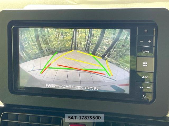 Daihatsu TANTO 2019-09 8284514-3