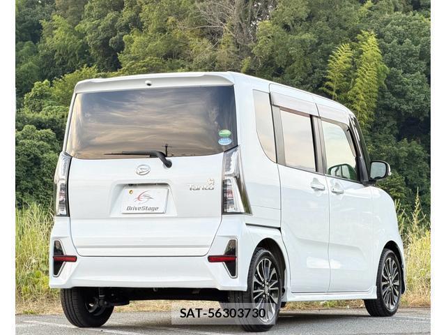 Daihatsu TANTO 2020-04 8284563-1
