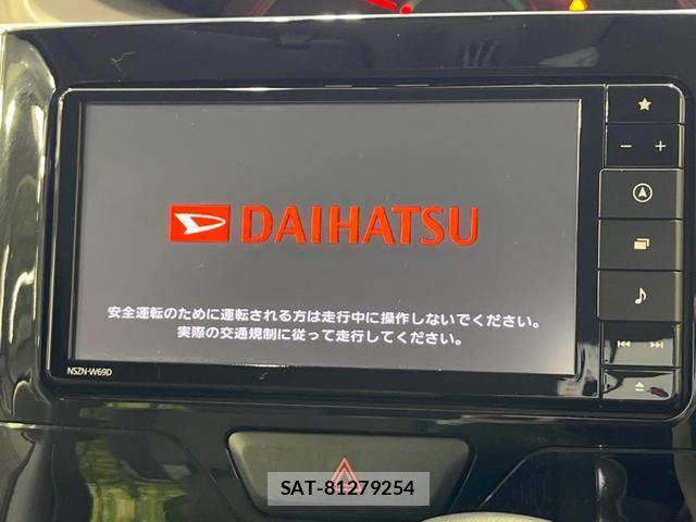 Daihatsu TANTO 2019-04 8284746-3