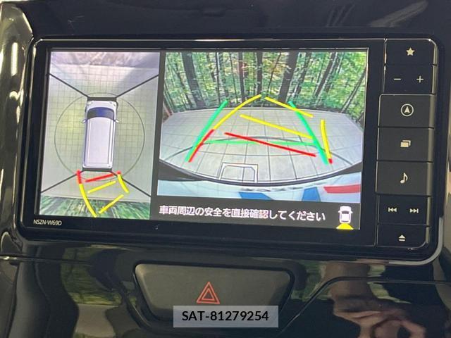 Daihatsu TANTO 2019-04 8284746-4