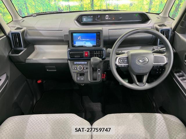 Daihatsu TANTO 2023-10 8284917-1