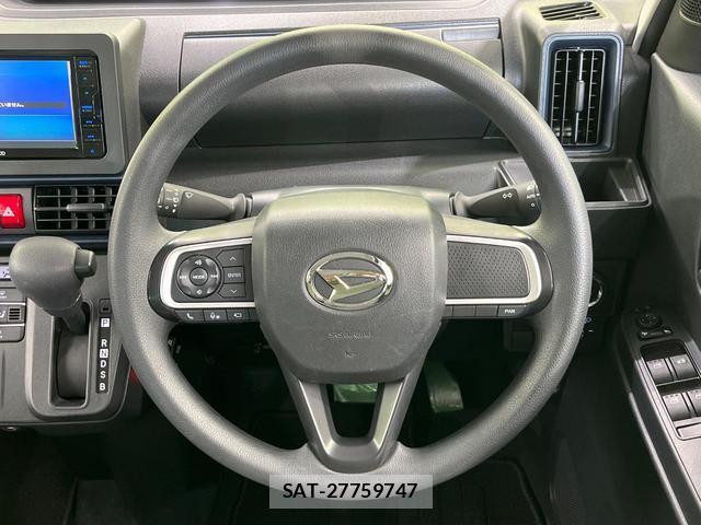 Daihatsu TANTO 2023-10 8284917-10
