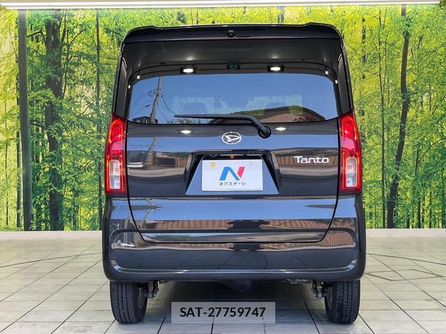 Daihatsu TANTO 2023-10 8284917-13