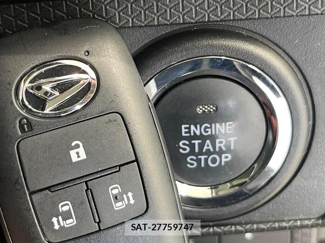 Daihatsu TANTO 2023-10 8284917-7
