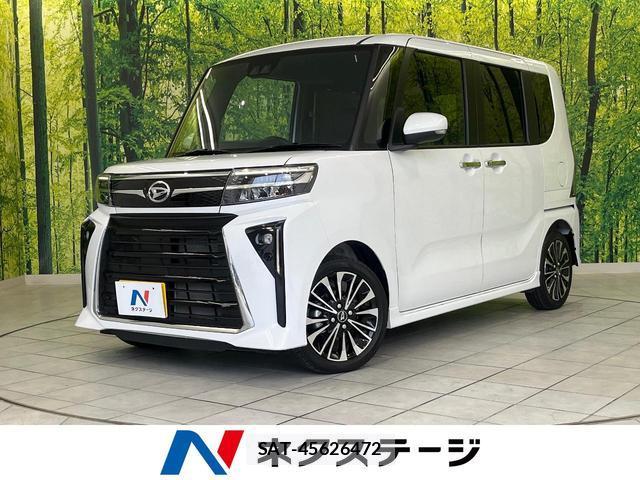 Daihatsu TANTO 2025-06 8284921-0