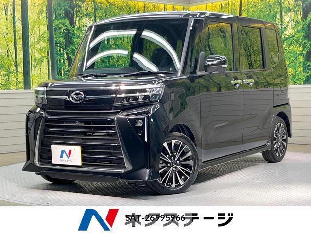 Daihatsu TANTO 2023-02 8284951-0