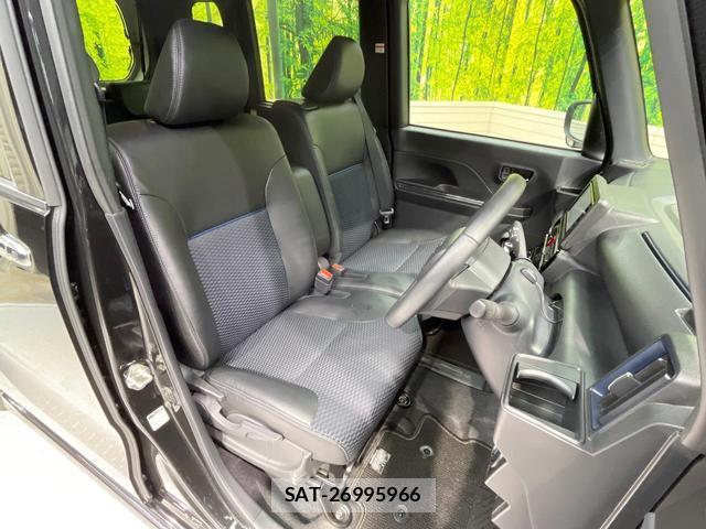 Daihatsu TANTO 2023-02 8284951-7
