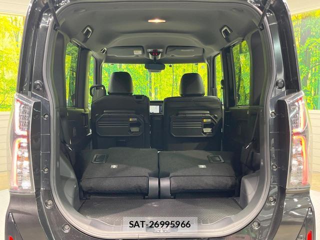 Daihatsu TANTO 2023-02 8284951-9