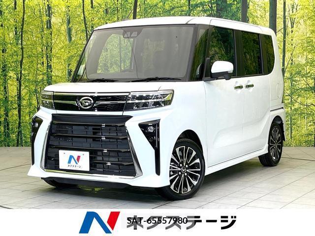Daihatsu TANTO 2025-09 8285068-0