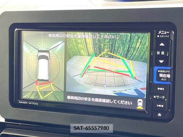 Daihatsu TANTO 2025-09 8285068-3