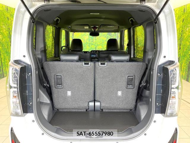 Daihatsu TANTO 2025-09 8285068-9