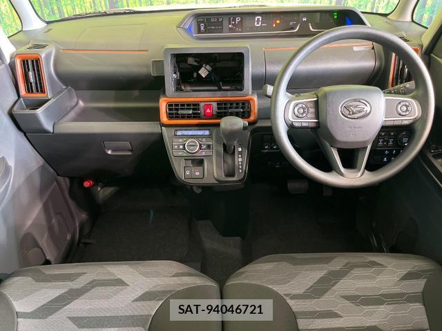 Daihatsu TANTO 2025-10 8285152-1
