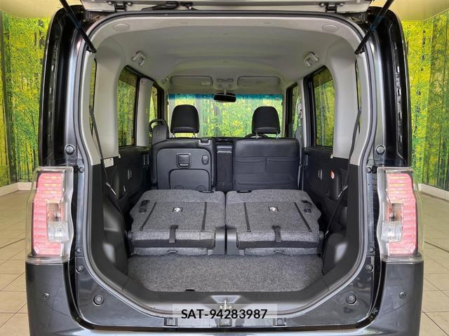 Daihatsu TANTO 2017-12 8285155-9