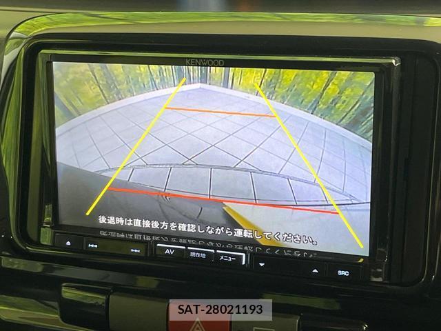 Daihatsu TANTO 2013-08 8285163-3