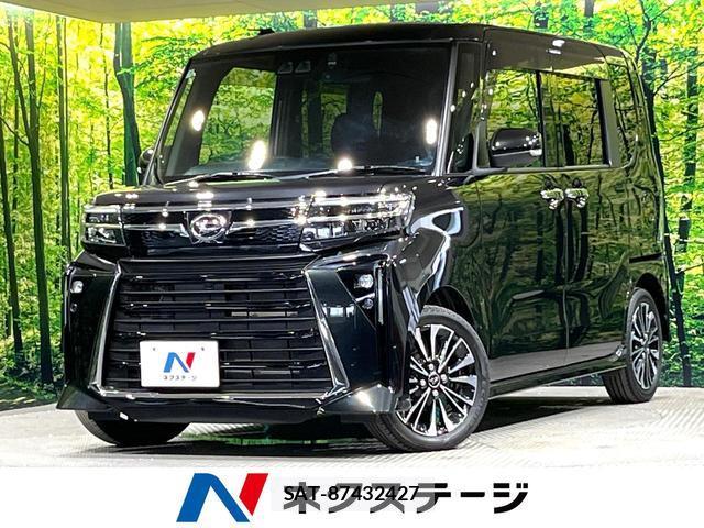 Daihatsu TANTO 2025-09 8285194-0