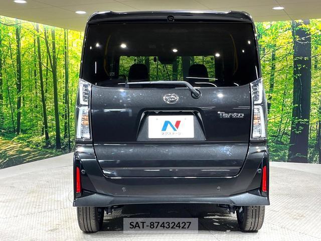 Daihatsu TANTO 2025-09 8285194-14