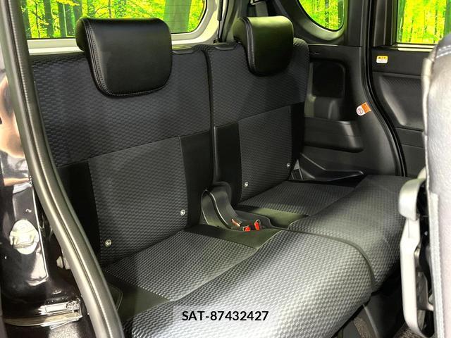 Daihatsu TANTO 2025-09 8285194-9