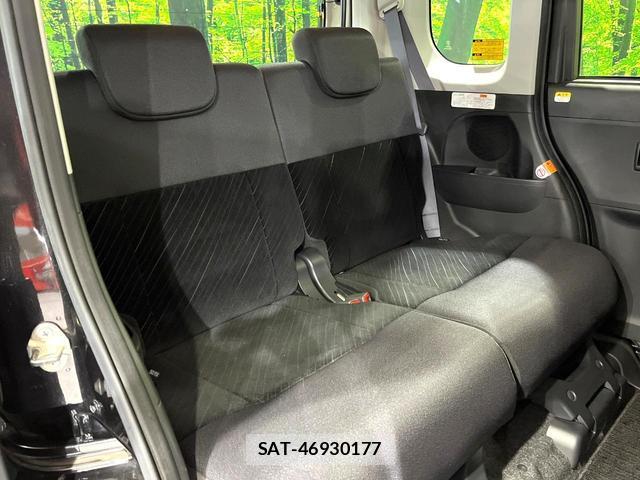 Daihatsu TANTO 2018-03 8285201-10
