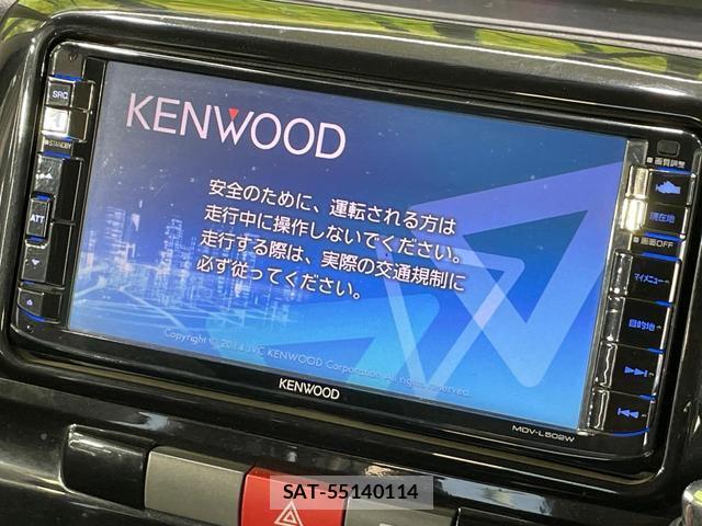 Daihatsu TANTO 2012-02 8285356-2