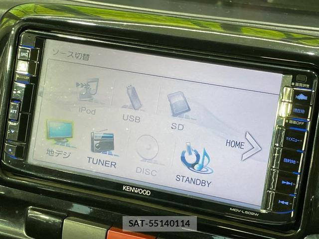Daihatsu TANTO 2012-02 8285356-6