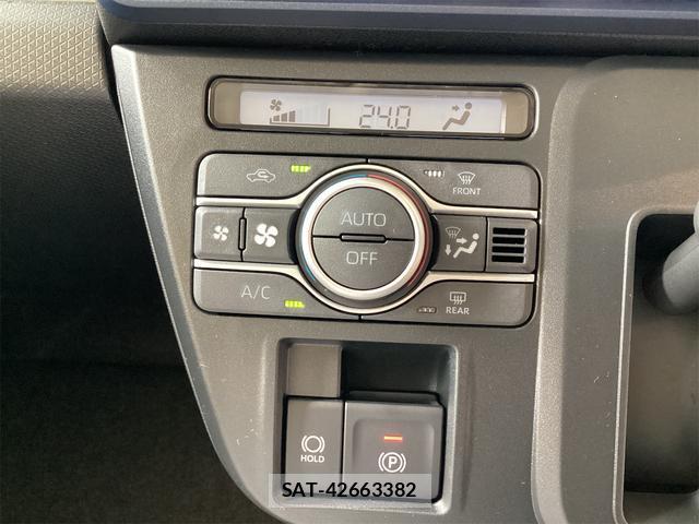 Daihatsu TANTO 2025-10 8285387-7