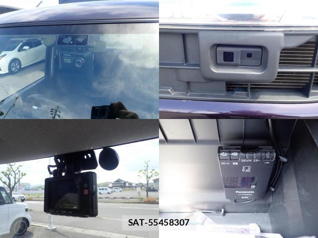 Daihatsu TANTO 2013-12 8285427-11