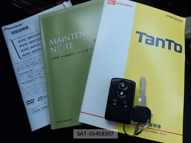 Daihatsu TANTO 2013-12 8285427-13