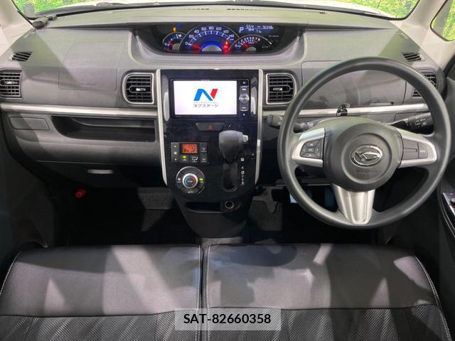 Daihatsu TANTO 2017-10 8285470-1