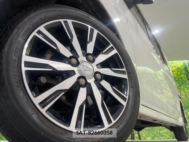 Daihatsu TANTO 2017-10 8285470-13