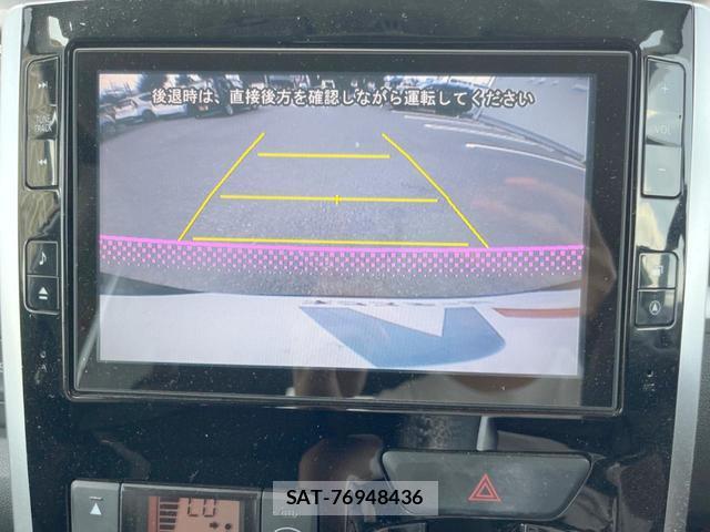 Daihatsu TANTO 2014-01 8285488-3