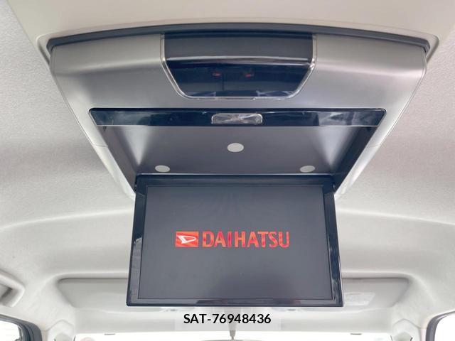 Daihatsu TANTO 2014-01 8285488-4