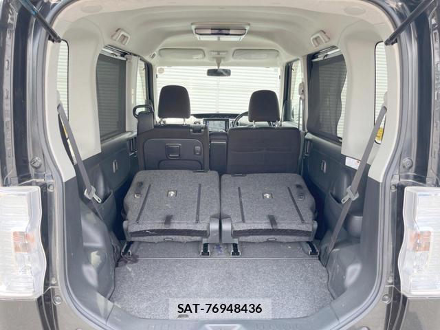 Daihatsu TANTO 2014-01 8285488-9