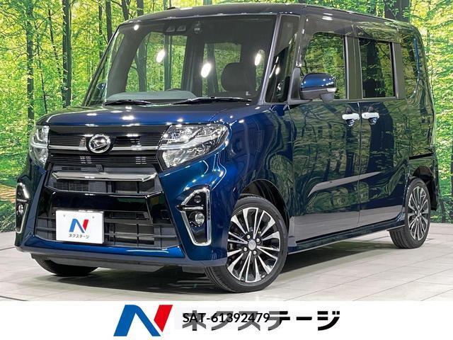 Daihatsu TANTO 2019-11 8285500-0