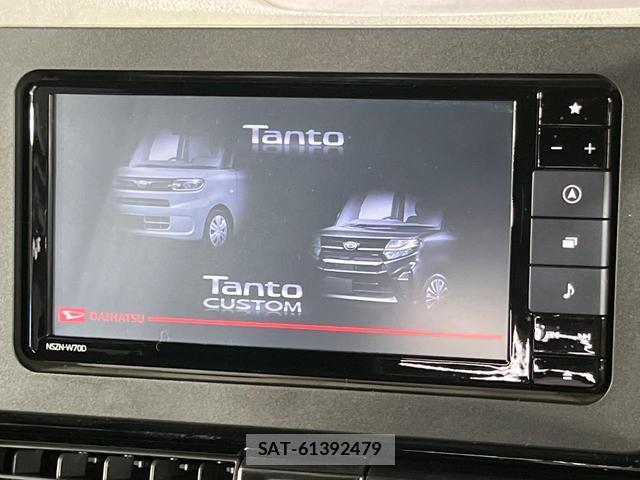 Daihatsu TANTO 2019-11 8285500-3