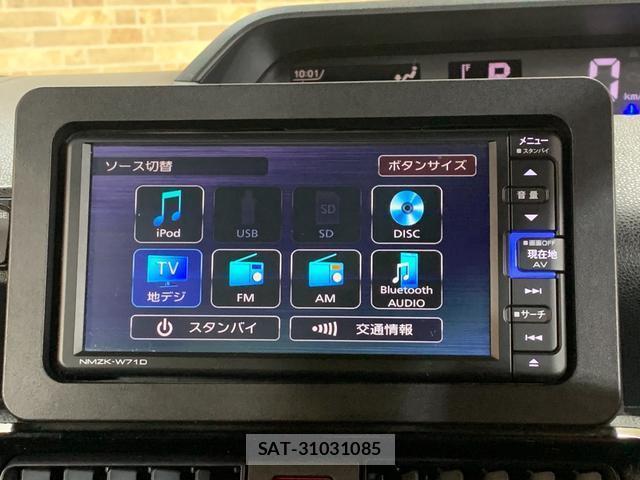 Daihatsu TANTO 2021-02 8285540-1