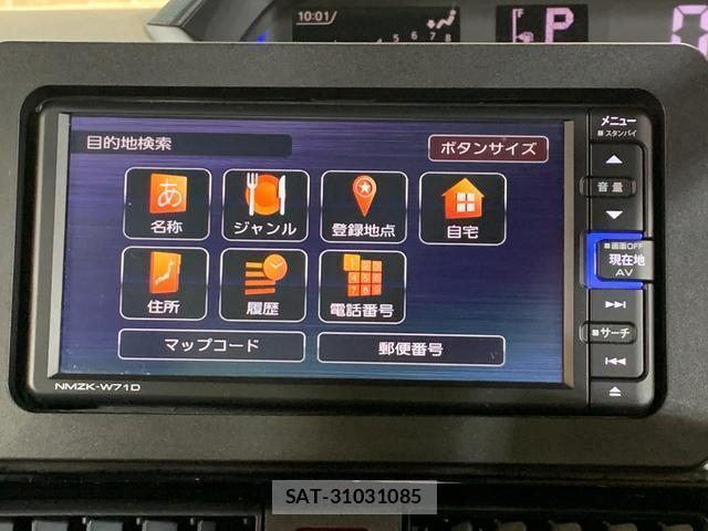 Daihatsu TANTO 2021-02 8285540-5