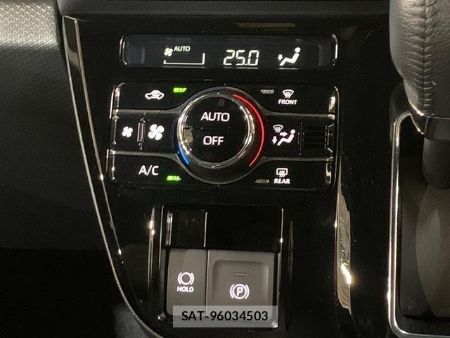 Daihatsu TANTO 2024-07 8285550-12
