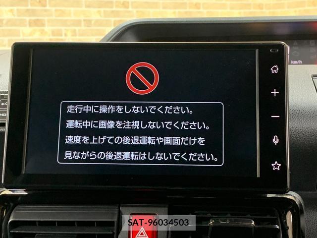 Daihatsu TANTO 2024-07 8285550-2