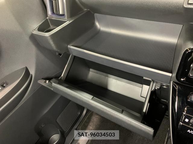 Daihatsu TANTO 2024-07 8285550-3