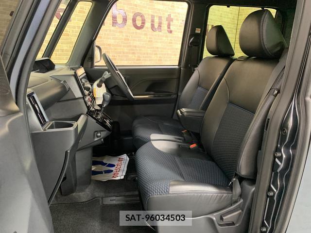 Daihatsu TANTO 2024-07 8285550-4