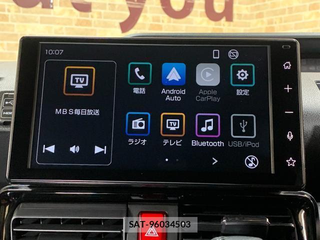 Daihatsu TANTO 2024-07 8285550-5