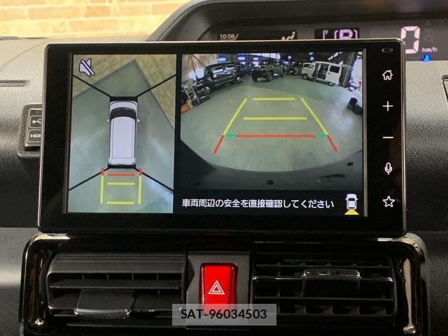 Daihatsu TANTO 2024-07 8285550-7