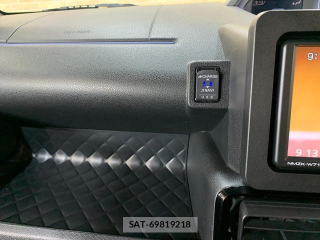 Daihatsu TANTO 2021-02 8285553-12
