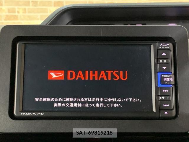 Daihatsu TANTO 2021-02 8285553-4