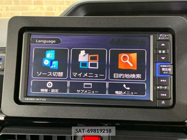 Daihatsu TANTO 2021-02 8285553-5