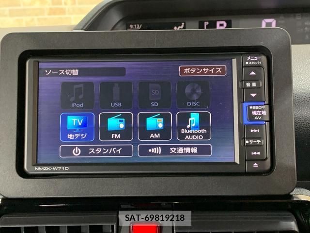 Daihatsu TANTO 2021-02 8285553-6