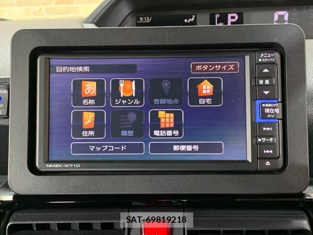 Daihatsu TANTO 2021-02 8285553-7